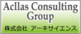 Acllas Group